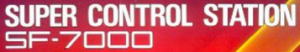 Sega Super Control Station
